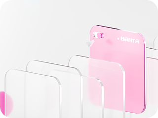 Интуиция